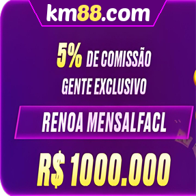 km88.com ConvidarCentro